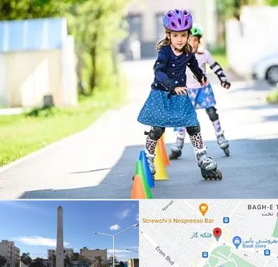 آموزشگاه اسکیت کودکان در فلکه گاز شیراز