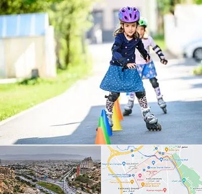 آموزشگاه اسکیت کودکان در معالی آباد شیراز
