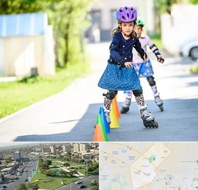 آموزشگاه اسکیت کودکان در کمال شهر کرج
