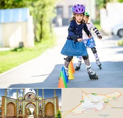 آموزشگاه اسکیت کودکان در سمنان