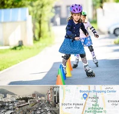 آموزشگاه اسکیت کودکان در پونک