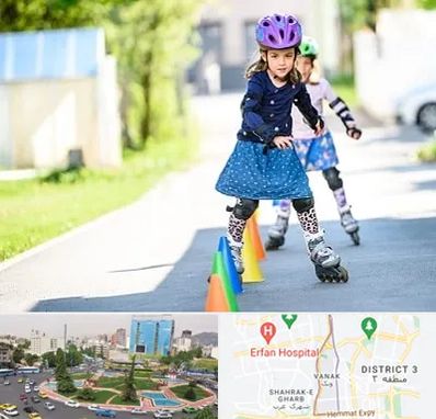 آموزشگاه اسکیت کودکان در ونک تهران