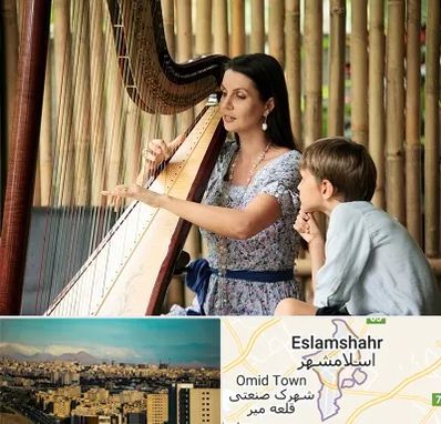 آموزشگاه چنگ در اسلامشهر