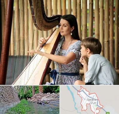 آموزشگاه چنگ در سراوان