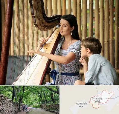 آموزشگاه چنگ در شاندیز مشهد