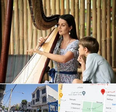 آموزشگاه چنگ در افسریه 