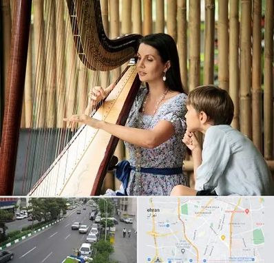 آموزشگاه چنگ در ستارخان 