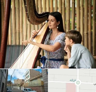 آموزشگاه چنگ در خزانه