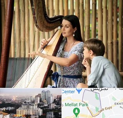 آموزشگاه چنگ در الهیه 