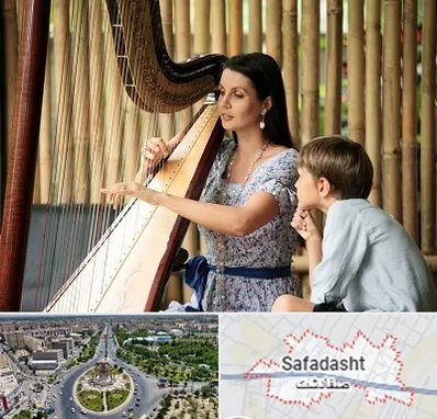 آموزشگاه چنگ در صفادشت
