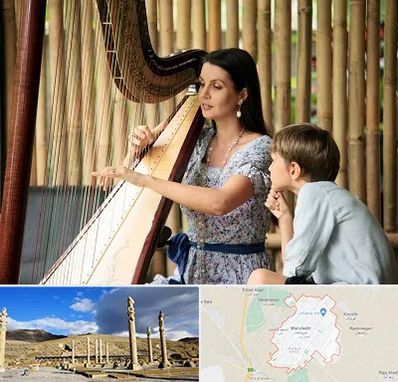 آموزشگاه چنگ در مرودشت