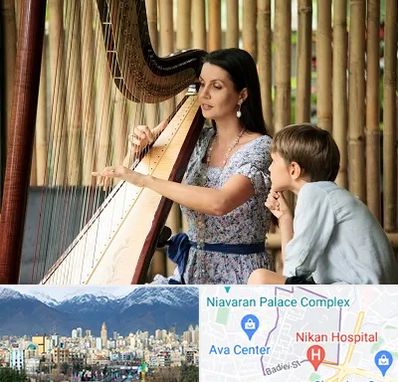 آموزشگاه چنگ در آجودانیه 