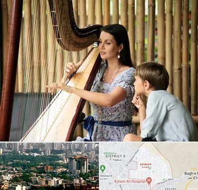 آموزشگاه چنگ در عظیمیه کرج 