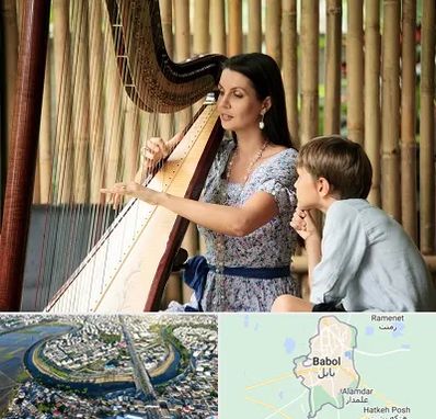 آموزشگاه چنگ در بابل