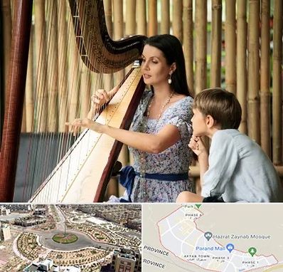 آموزشگاه چنگ در پرند