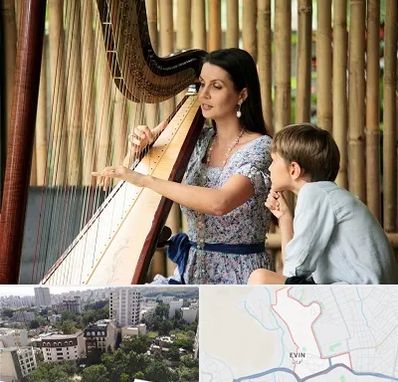 آموزشگاه چنگ در اوین