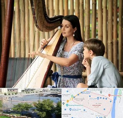 آموزشگاه چنگ در گلستان اهواز