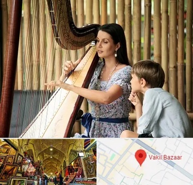 آموزشگاه چنگ در بازار وکیل شیراز