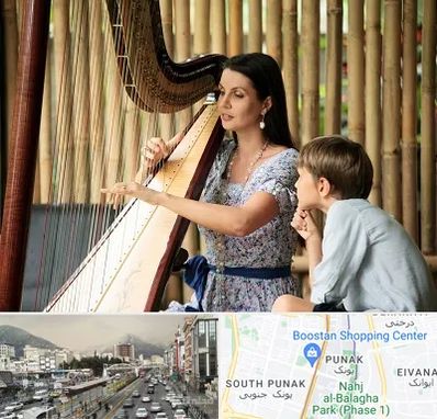 آموزشگاه چنگ در پونک 