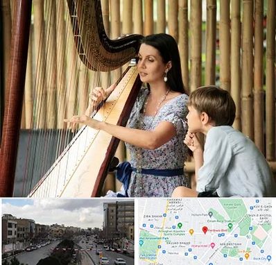 آموزشگاه چنگ در بلوار فردوسی مشهد