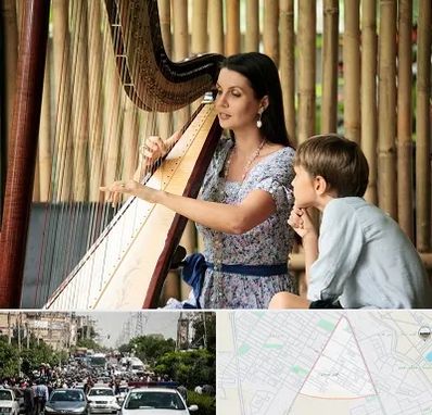 آموزشگاه چنگ در سیدی مشهد