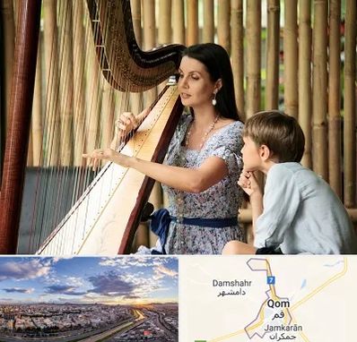 آموزشگاه چنگ در قم