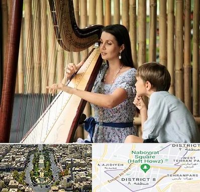 آموزشگاه چنگ در نارمک 