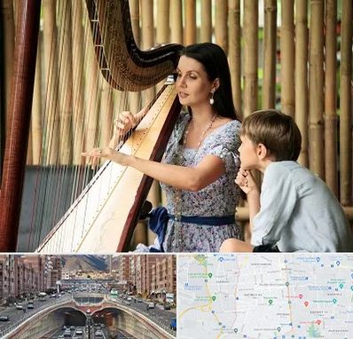 آموزشگاه چنگ در منطقه 10 تهران 