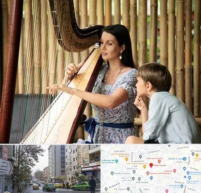 آموزشگاه چنگ در فاطمی 