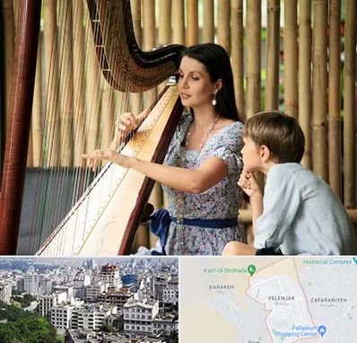 آموزشگاه چنگ در ولنجک 