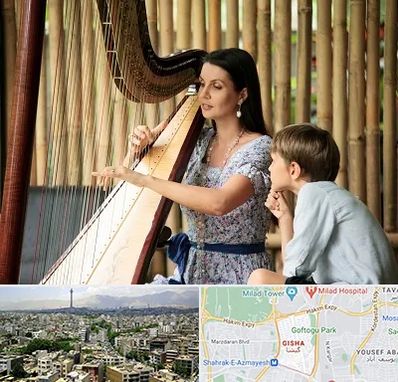 آموزشگاه چنگ در گیشا 