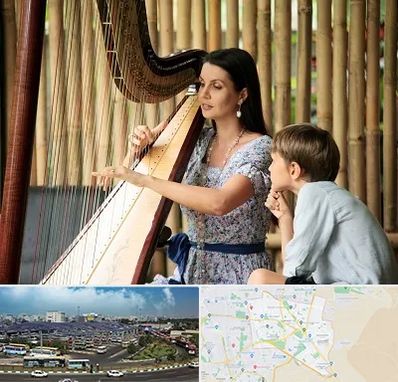 آموزشگاه چنگ در منطقه 15 تهران 