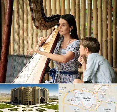 آموزشگاه چنگ در نجف آباد