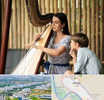 آموزشگاه چنگ در آبادان