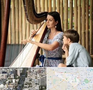 آموزشگاه چنگ در منطقه 18 تهران 