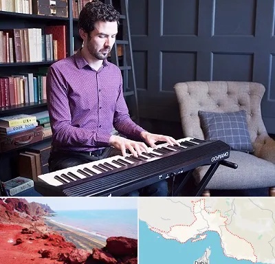 آموزشگاه ارگ در هرمزگان