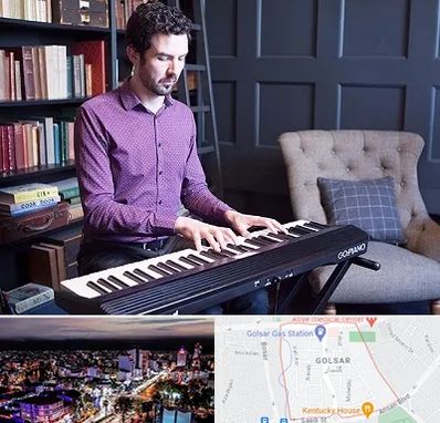 آموزشگاه ارگ در گلسار رشت 