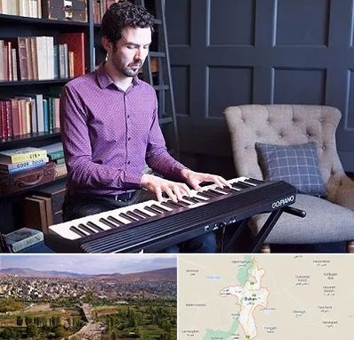 آموزشگاه ارگ در بوکان