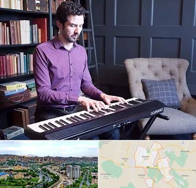 آموزشگاه ارگ در شهریار