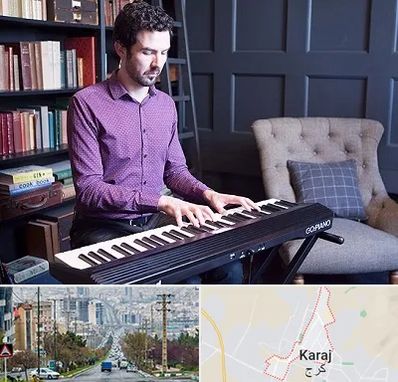 آموزشگاه ارگ در گوهردشت کرج 