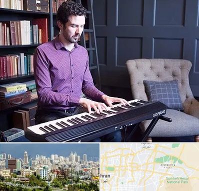 آموزشگاه ارگ در شرق تهران 