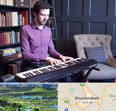 آموزشگاه ارگ در خرم آباد