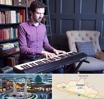 آموزشگاه ارگ در زنجان