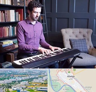 آموزشگاه ارگ در آبادان