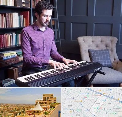 آموزشگاه ارگ در هاشمیه مشهد