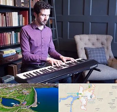 آموزشگاه ارگ در مهاباد