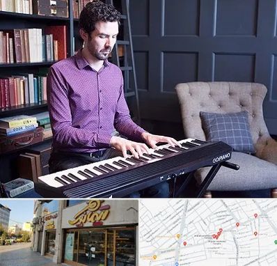 آموزشگاه ارگ در عطاران قم