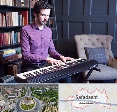 آموزشگاه ارگ در صفادشت