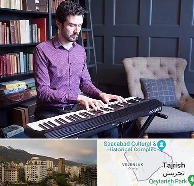 آموزشگاه ارگ در زعفرانیه 