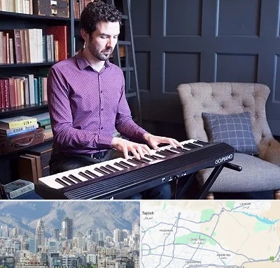آموزشگاه ارگ در شمال شرق تهران